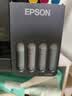 爱普生（EPSON）【6代新品】L3353墨仓式彩色家用AI学习打印机 L3251/L3255升级版(打印复印扫描 微信/无线 黑色） 实拍图