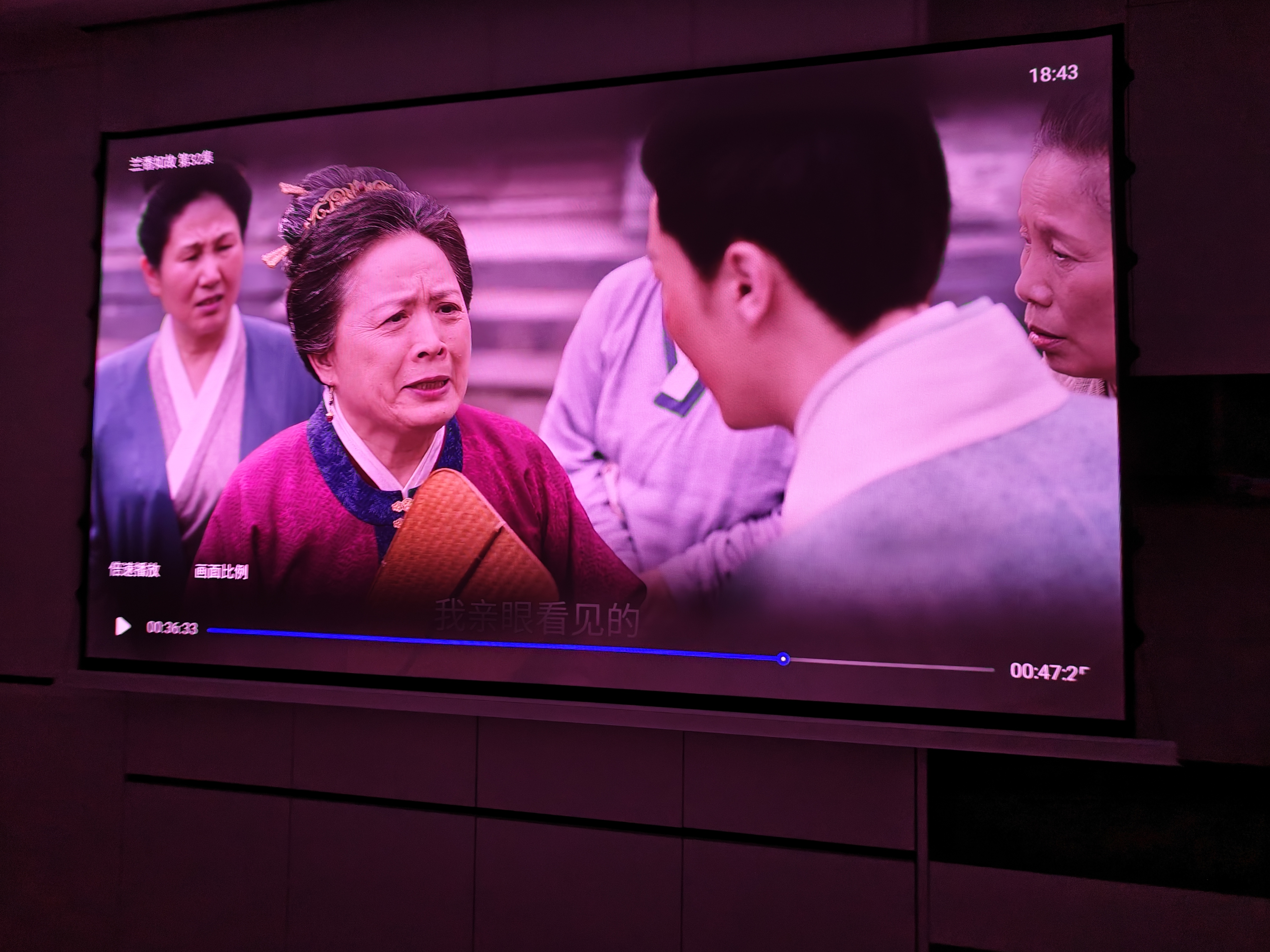Vidda 大眼睛M2 Pro皓月白高亮版 海信4K超高清三色激光投影仪 无损光学变焦0.47DMD家庭影院国家补贴 实拍图