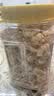 味滋源去衣核桃仁300g 新疆185纸薄皮核桃 即食坚果炒货 休闲零食0添加 实拍图