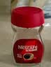 雀巢（Nestle）咖啡醇品速溶美式黑咖啡粉冲泡后*0糖燃减运动健身200g 实拍图