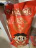 旺旺零食大礼包 大家旺 1.18kg 礼盒装 休闲零食组合装 整箱送女友 实拍图