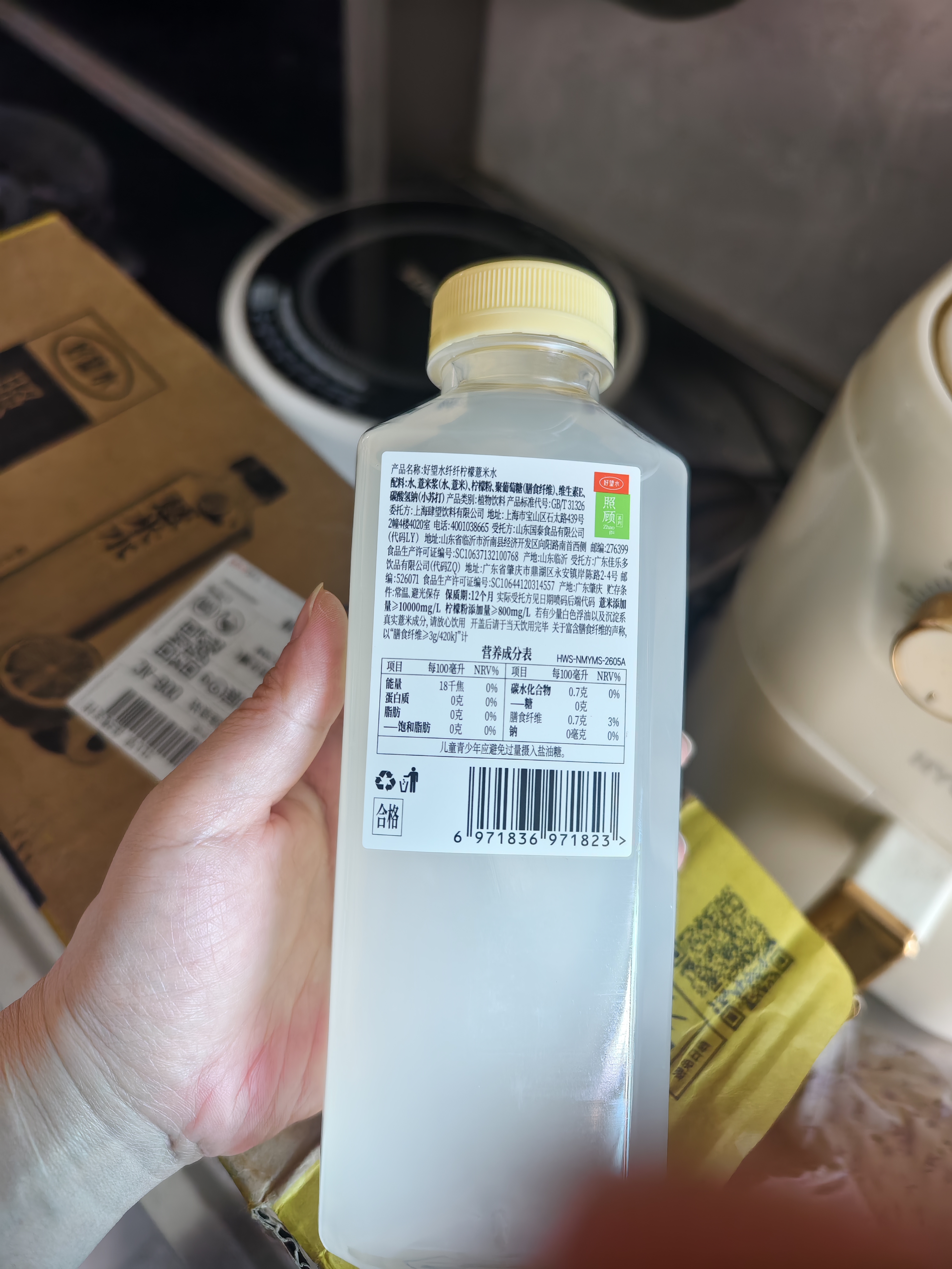 好望水 纤纤柠檬薏米水 500mL*15瓶 整箱 无糖养生水 实拍图
