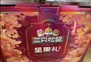 三只松鼠纯坚果礼盒2010g/16件混发礼包开心果夏威夷果中秋送礼送长辈 实拍图