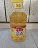 鲁花食用油 物理压榨 非转基因 玉米油6.18L 家用粮油 健康植物油 实拍图