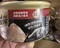 希宝猫罐头吞拿鱼及白身鱼85g*24罐海鲜汤汁系列进口猫湿粮整箱装 实拍图