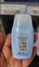 怡思丁（ISDIN）防晒霜隔离30ml SPF50进口高倍防晒学生军训持久紫外线户外礼物女 实拍图