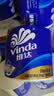 维达（Vinda）有芯卷纸 蓝色经典4层200克*27卷 高克重卫生纸 厕纸纸巾整箱 实拍图