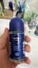妮维雅（NIVEA）孙颖莎同款抑汗香体止汗露腋下干爽精华爽身走珠液50ml生日礼物 实拍图