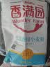 香满园 面粉 中筋粉 优选通用小麦粉 10斤 包子饺子馒头饼手擀面 实拍图