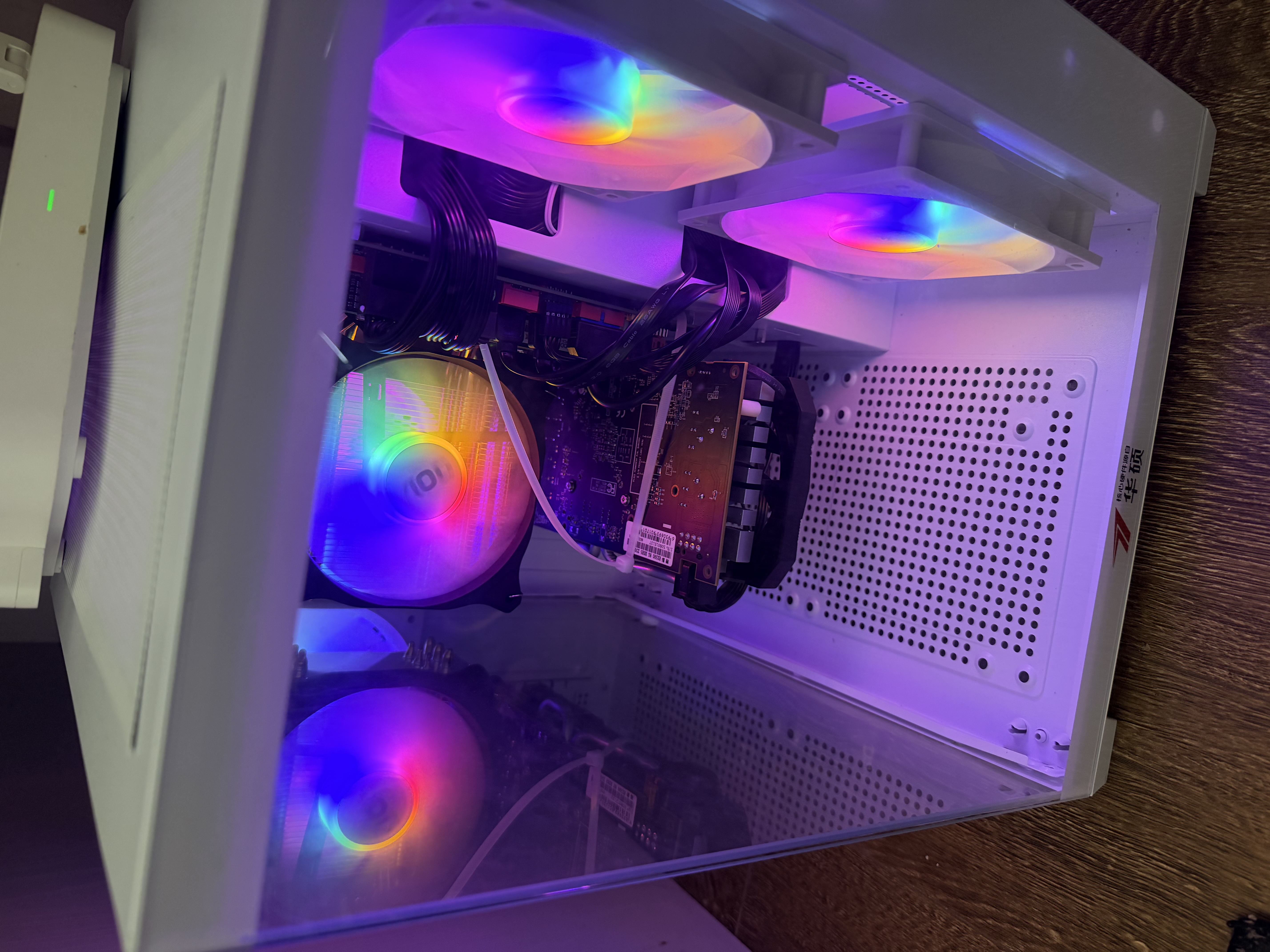 华硕（ASUS）ROG海景房5060全家桶14代酷睿i7台式电脑DIY组装机PBA独显主机直播设计游戏电竞企业大额补贴整机 【性能】酷睿i7丨RTX3060丨1.5T电竞 华硕单主机(五年质保+国行带 实拍图