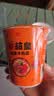 统一茄皇 阳光番茄牛肉面 杯面 85g*12杯 整箱装严选阳光番茄免煮速食 实拍图