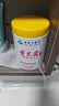 dyey黄芪霜面霜老国货保湿提亮紧致抗皱淡纹男女士护肤品300g 实拍图