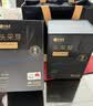 艺福堂绿茶新茶 君尊5A特级明前头采芽龙井250g茶叶礼盒送礼长辈 实拍图