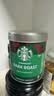 星巴克（Starbucks）0糖低脂纯黑咖啡 精品速溶深烘90g 门店同款提神美式 实拍图
