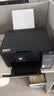 爱普生（EPSON）【6代新品】L4358墨仓式彩色无线AI学习打印机一体机家用办公L4266 L4268升级自动双面液晶屏 黑 实拍图