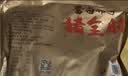喜旺猪全肘子900g酱肘子卤味熟食腊味方便即食下酒菜家宴礼品特产 实拍图