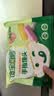 宝宝馋了馋宝厨房果蔬手指馒头160g宝宝馒头儿童早餐半成品冷链 实拍图