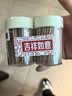 梦庭一次性牙签2罐1000支 碳化竹牙签 水果签竹制竹质组合套装 升级款 实拍图