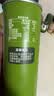 碧欧奇特级初榨橄榄油250ml 100%橄榄油 凉拌热炒辅食用油 送婴儿辅食谱 实拍图