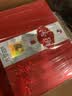 【超值组套】汾酒青花20马上如意双瓶礼盒+洋河梦之蓝M3双瓶礼盒 实拍图