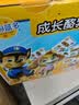 妙可蓝多儿童成长酪乳125ml*12盒 5.0g乳蛋白 新鲜干酪奶酪牛奶 高钙 实拍图