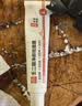 白云山壬二酸凝胶水杨酸祛痘膏祛痘收缩毛孔去黑头痘印闭口粉刺 实拍图