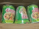 日清合味道猪骨浓汤风味 77g*12杯整箱装 速食方便泡面早餐面 实拍图