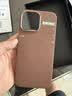 CONGA适用苹果16promax手机壳iPhone16Promax凯夫拉芳纶纤维保护套全包超薄防摔圣诞树 实拍图