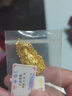 中国黄金（CHINA GOLD）黄金吊坠观音菩萨佛像男士足金转运平安符金挂坠送父亲长辈礼物 观音吊坠+足金链（约6.5g） 实拍图