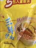 华丰三鲜伊面方便面原味86g*24袋赠送新品大面饼118g*21袋方便面 实拍图