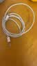 【原充正品】苹果充电线60W快充适配原装数据线iPhone14/13promax/12/11/8/XR手机151617充电器 【苹果8-14全系】PD60W丨1.5米闪充线 实拍图
