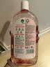 滴露（Dettol）香氛自然衣物消毒液48H留香洗衣除臭儿童可用消毒水杀菌除螨1L*2 实拍图