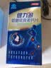 健力多（KEYLID）汤臣倍健氨糖软骨素钙片中老年成人补钙维骨力中秋礼品送长辈礼盒 【送长辈礼盒装】经典金氨糖 80粒*4瓶 实拍图
