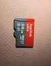 Sandisk闪迪64GB TF（MicroSD）内存卡 A1 U1 C10 至尊高速移动版存储卡 读速145MB/s 手机平板游戏机内存卡 实拍图