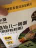 窝小芽婴幼儿一周鹅肝粒粒面175g双铁营养婴儿面条宝宝辅食儿童早餐6m+ 实拍图