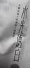 京润珍珠美白淡斑补水面膜5片 烟酰胺保湿提亮面膜贴护肤品男女 实拍图