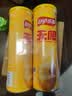 乐事（Lay's）无限薯片 醇香原味 104克*2罐 208克 休闲零食 膨化食品 实拍图