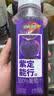 味全 每日C【100%桑葚莓桃复合果汁】冷藏果蔬汁饮料300ML*4瓶 手提袋 实拍图