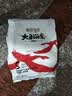 碧芭宝贝大鱼海棠pro拉拉裤XL码4片(12-17kg)尿不湿超薄透气试用便携装 实拍图