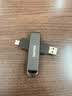 Sandisk闪迪256GB USB3.2 Type-C 双接口 DDE1高速固态U盘 读1000MB/s 写900MB/s 兼容手机电脑大容量金属优盘 实拍图