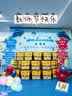 三只松鼠童趣零食大礼包1472g20件 蜜饯果冻创意礼物中秋节日团购送礼 实拍图