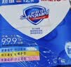舒肤佳香皂115g*12块皂(纯白4+柠檬4+芦荟4)肥皂 99.9%除菌 除螨温和 实拍图