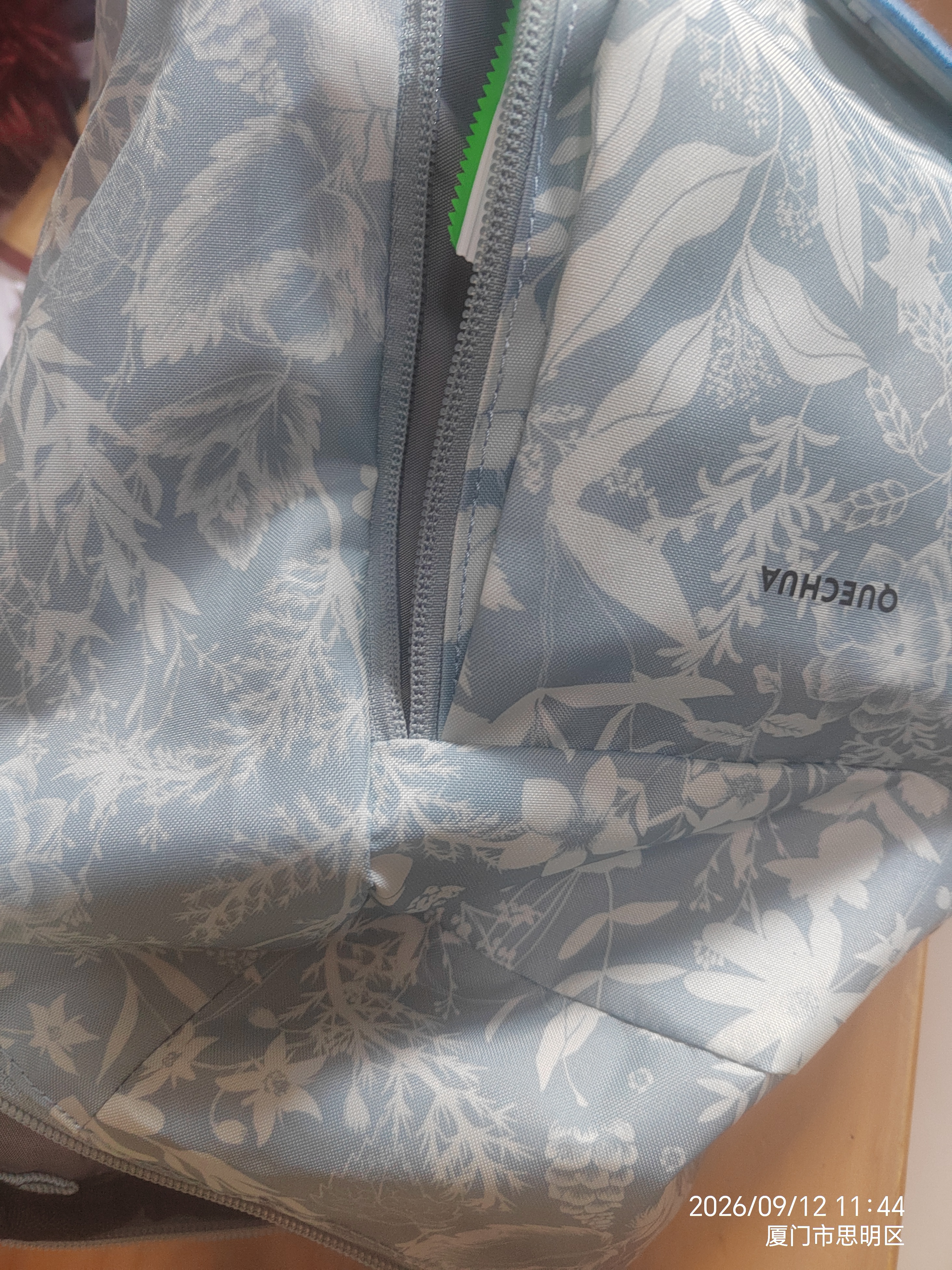 迪卡侬户外登山包徒步背包旅行小包学生双肩儿童书包女书包10L-5045535 实拍图