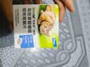 拜宠清爱沃克宠物驱虫药口服内驱蛔虫绦虫线虫钩虫1kg以上猫4粒德国进口 实拍图