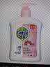滴露（Dettol）洗手液抑菌消毒滋润500g+500g 补充装 儿童家庭护手替换装 实拍图
