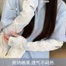 斯帕帕尼冰袖女防晒袖套防紫外线夏季冰丝宽松版2026新款护袖手臂套 实拍图