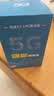 纽曼5G无线路由器随身WiFi6移动免插卡cpe千兆双频车载便携式高速上网卡全国通用流量2026款 实拍图