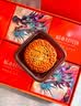 稻香村月饼礼盒 中秋大礼包 蛋黄莲蓉上品迎月800g 实拍图
