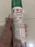 水卫士鞋子除臭杀菌喷雾220ml鞋袜除臭剂杀菌防脚臭脚气 实拍图