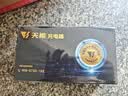 天能48V3A电动车充电器铅酸【品字头】防灰防水充电器雅迪爱玛台铃电瓶车电摩充电器 实拍图